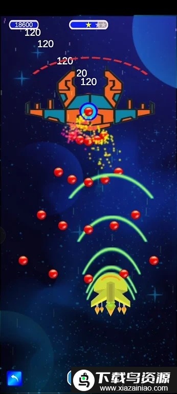 太空射手银河大师手机版最新版截图1