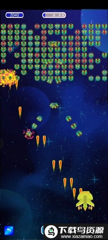 太空射手银河大师手机版最新版截图2