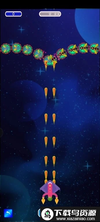 太空射手银河大师手机版最新版截图3