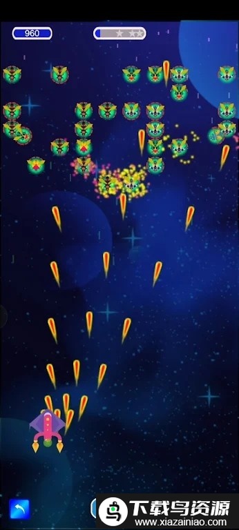 太空射手银河大师手机版最新版截图4