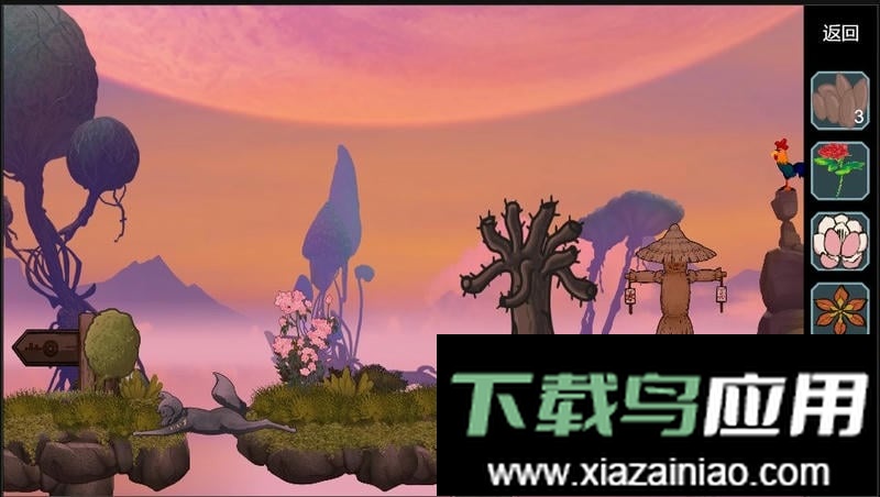 尘世界手游截图1