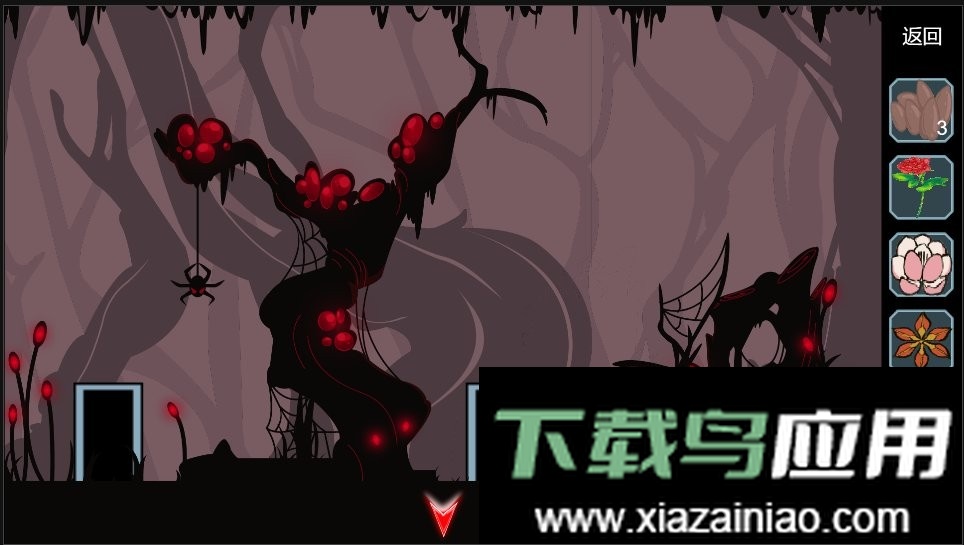 尘世界手游截图3