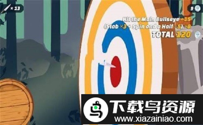 刀锋离去中文版最新版截图1