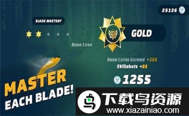 刀锋离去中文版最新版截图3