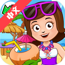 海滩与野餐游戏