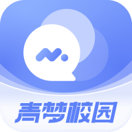 青梦校园官方版