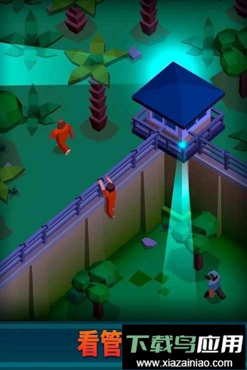 监狱帝国模拟器无限钻石金币版截图2