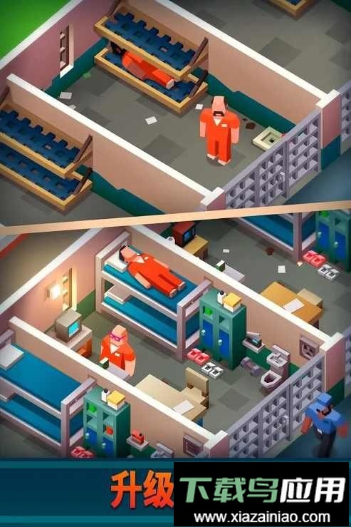 监狱帝国模拟器无限钻石金币版截图3
