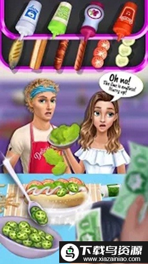 汉娜的时装城官方版最新版截图4