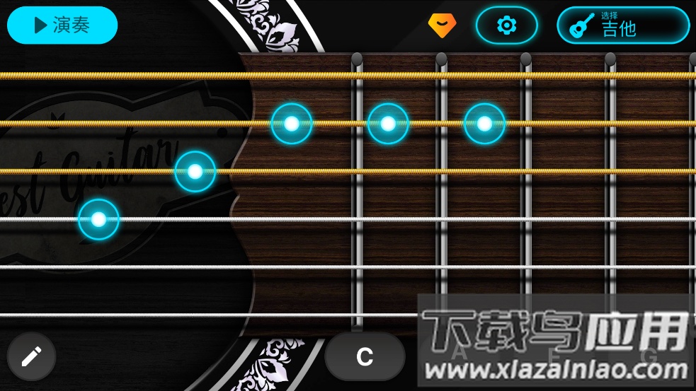 吉他自学模拟器下载手机版截图4
