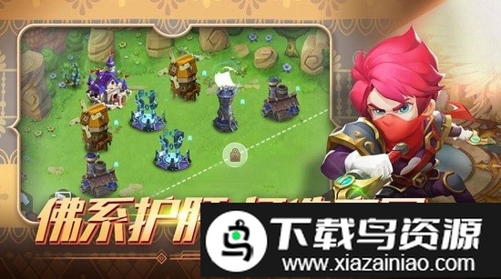 掌上战争雷霆手游最新版截图1