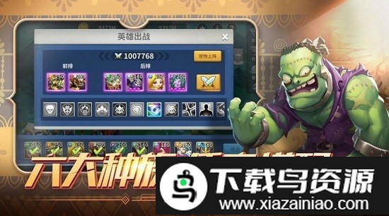 掌上战争雷霆手游最新版截图2