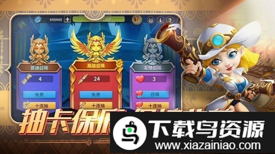 掌上战争雷霆手游最新版截图3