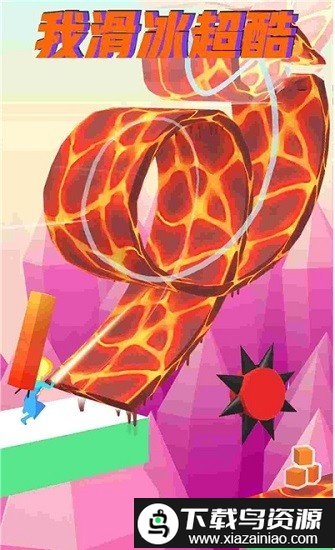 我滑冰超酷最新版最新版截图1