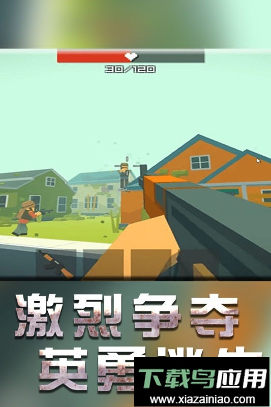 战地机甲模拟器游戏最新版截图1