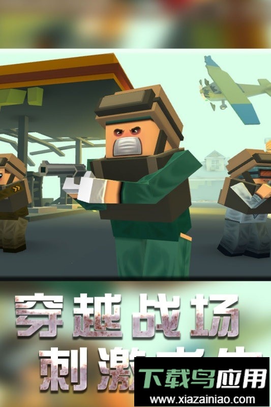 战地机甲模拟器游戏最新版截图3