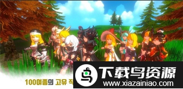 勇敢的竞技场手游最新版截图1