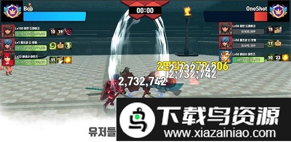 勇敢的竞技场手游最新版截图3