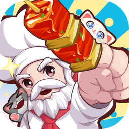 餐厅大亨游戏官方版