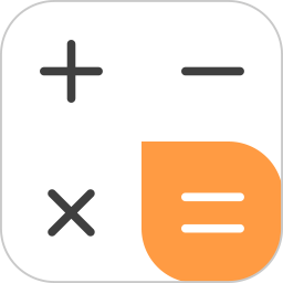 计算器智能计算app