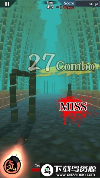 武士剑3d官方版最新版截图1