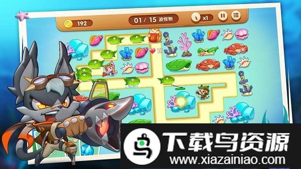 猎果奇兵红包版截图4