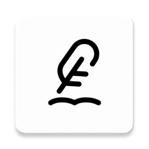 纸间书摘官方版