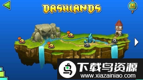 几何世界冲刺中文版最新版截图2