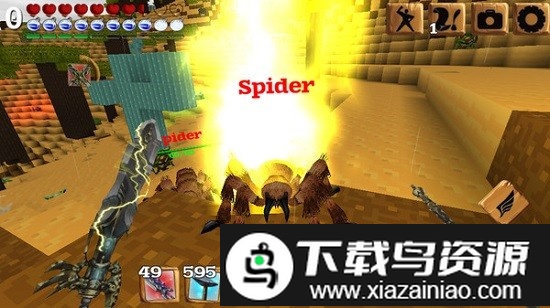 我的魔法世界游戏最新版截图3