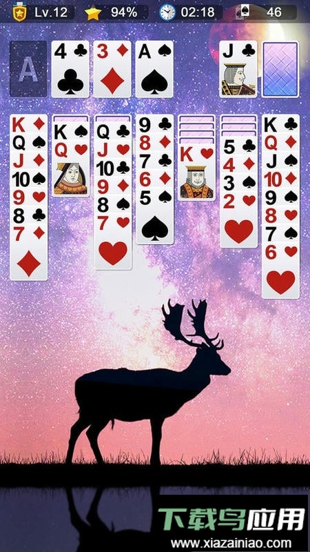 经典纸牌接龙官方版截图1