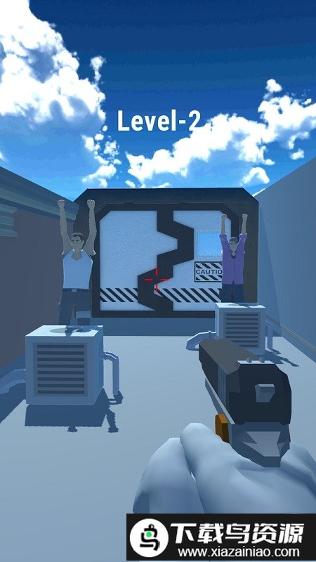 一击即中游戏最新版截图3