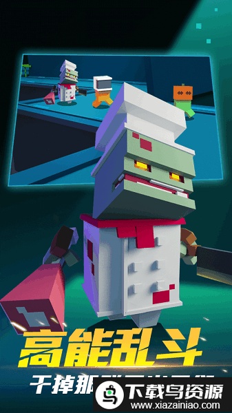 深空躲猫猫手游最新版截图2