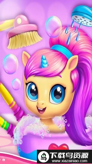 小马独角兽游戏最新版截图2