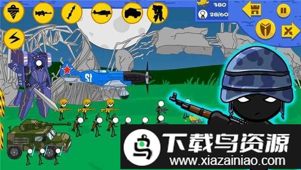 火柴人全面战争现代最新版最新版截图1