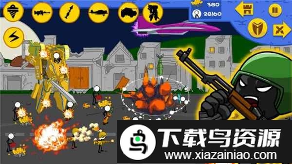 火柴人全面战争现代最新版最新版截图2