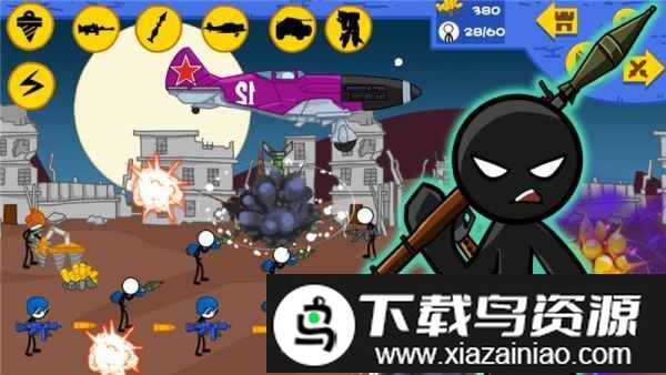 火柴人全面战争现代最新版最新版截图3