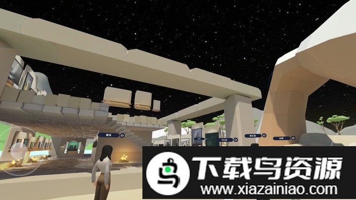 vsvr官方版最新版截图1