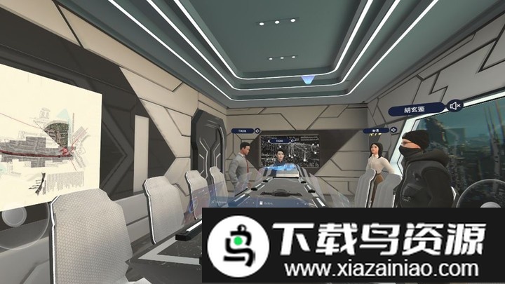 vsvr官方版最新版截图2