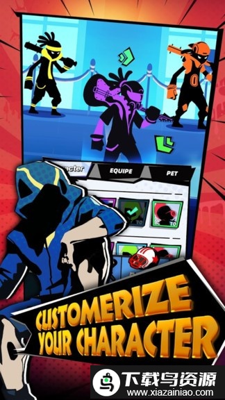 帮派小队火柴人游戏最新版截图3