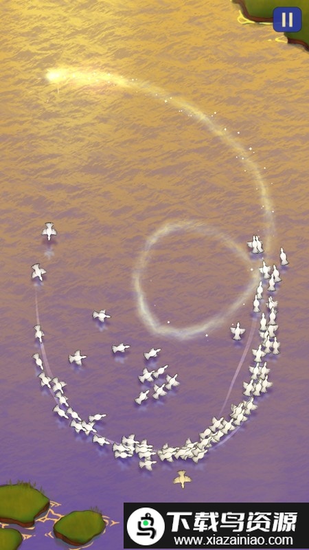 天空之旅游戏最新版截图3