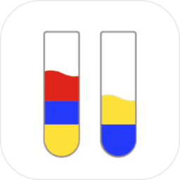 试管水排序解谜游戏