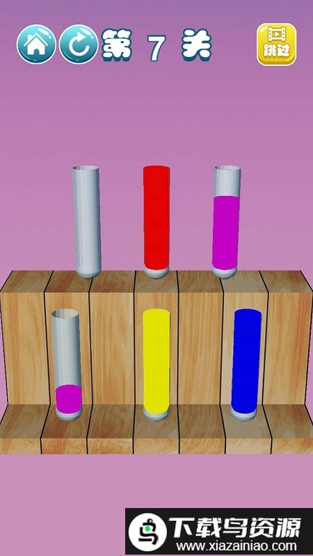 试管水排序解谜游戏最新版截图1