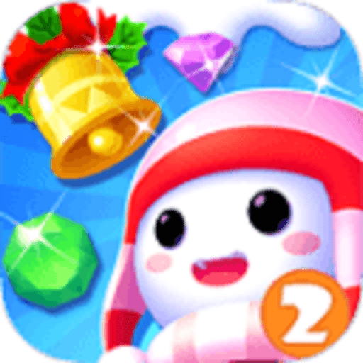 冰雪消除2无限金版