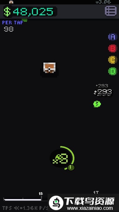 增量模拟器游戏最新版截图4