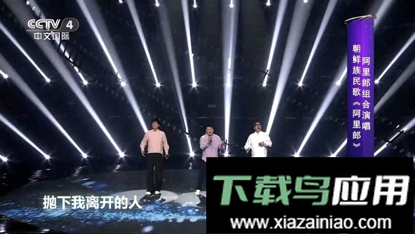 宽带电视app最新版最新版截图1