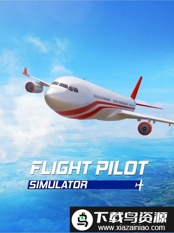 征服天空的飞行员最新版最新版截图2