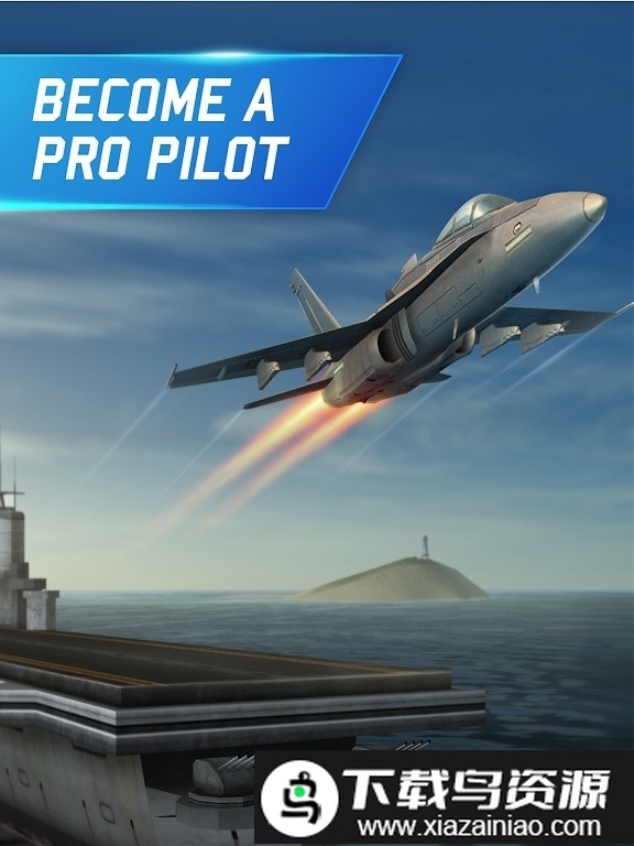 征服天空的飞行员最新版最新版截图3