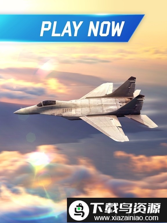 征服天空的飞行员最新版最新版截图4