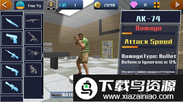 真实侠盗之城游戏最新版截图3