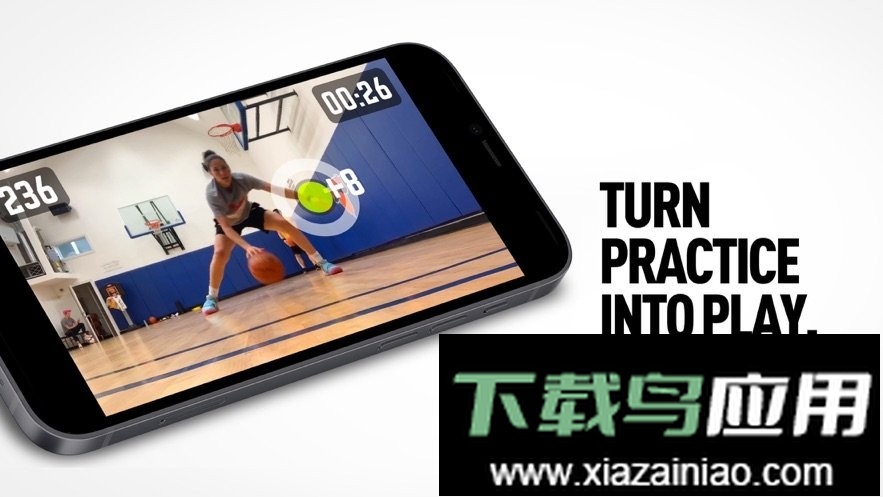 homecourt篮球训练软件最新版截图1
